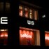 soldes...
